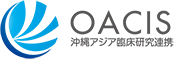 OACIS